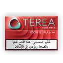 تيريا روبي ويف ّ