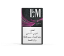 ال اند ام لوفت مكس ّ